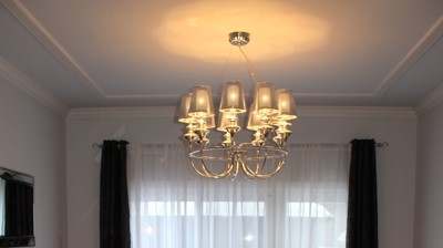 Formal Dining Room Photo